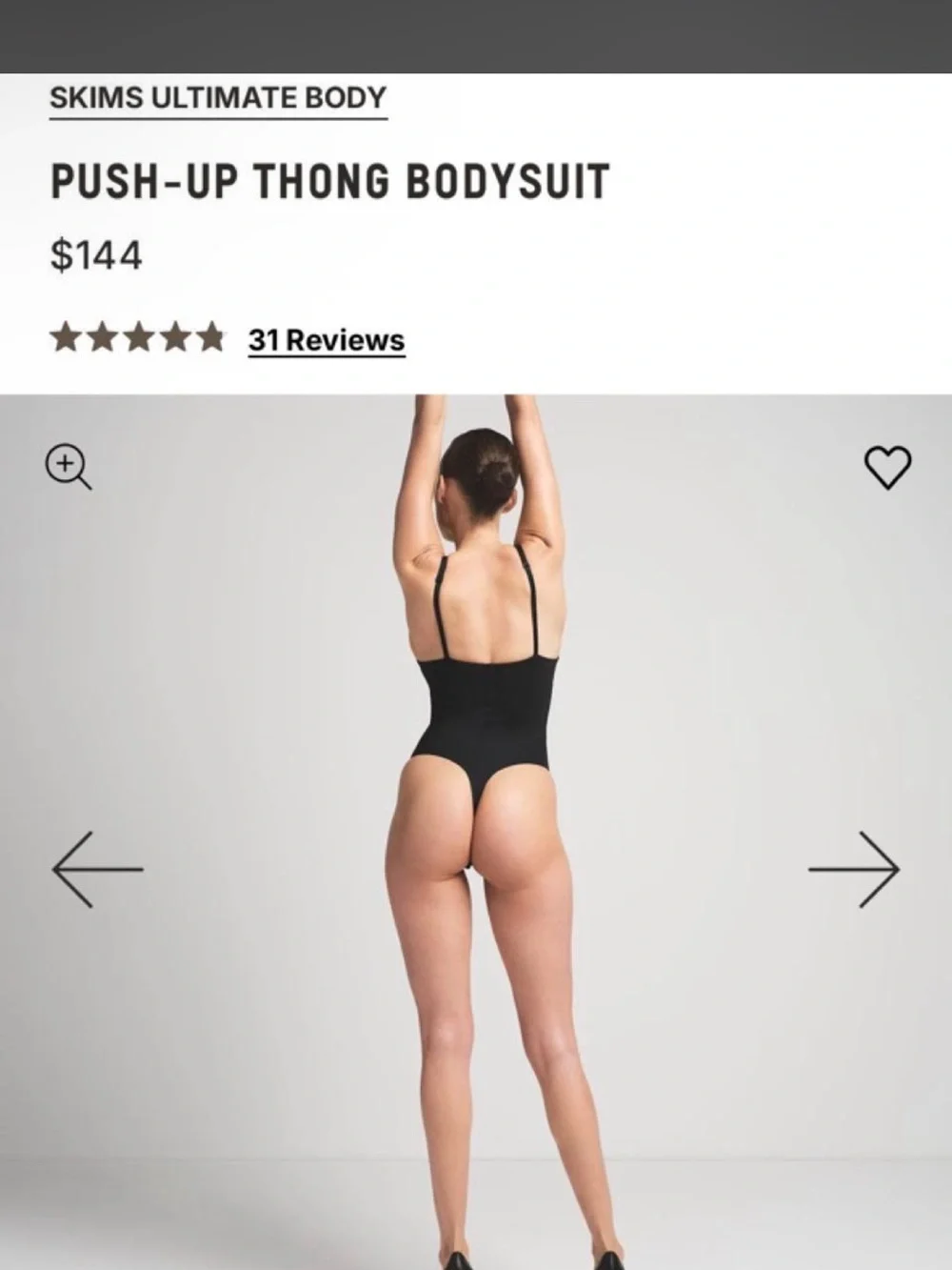 SKIMS Black Push-Up Thong Bodysuit with Adjustable Straps